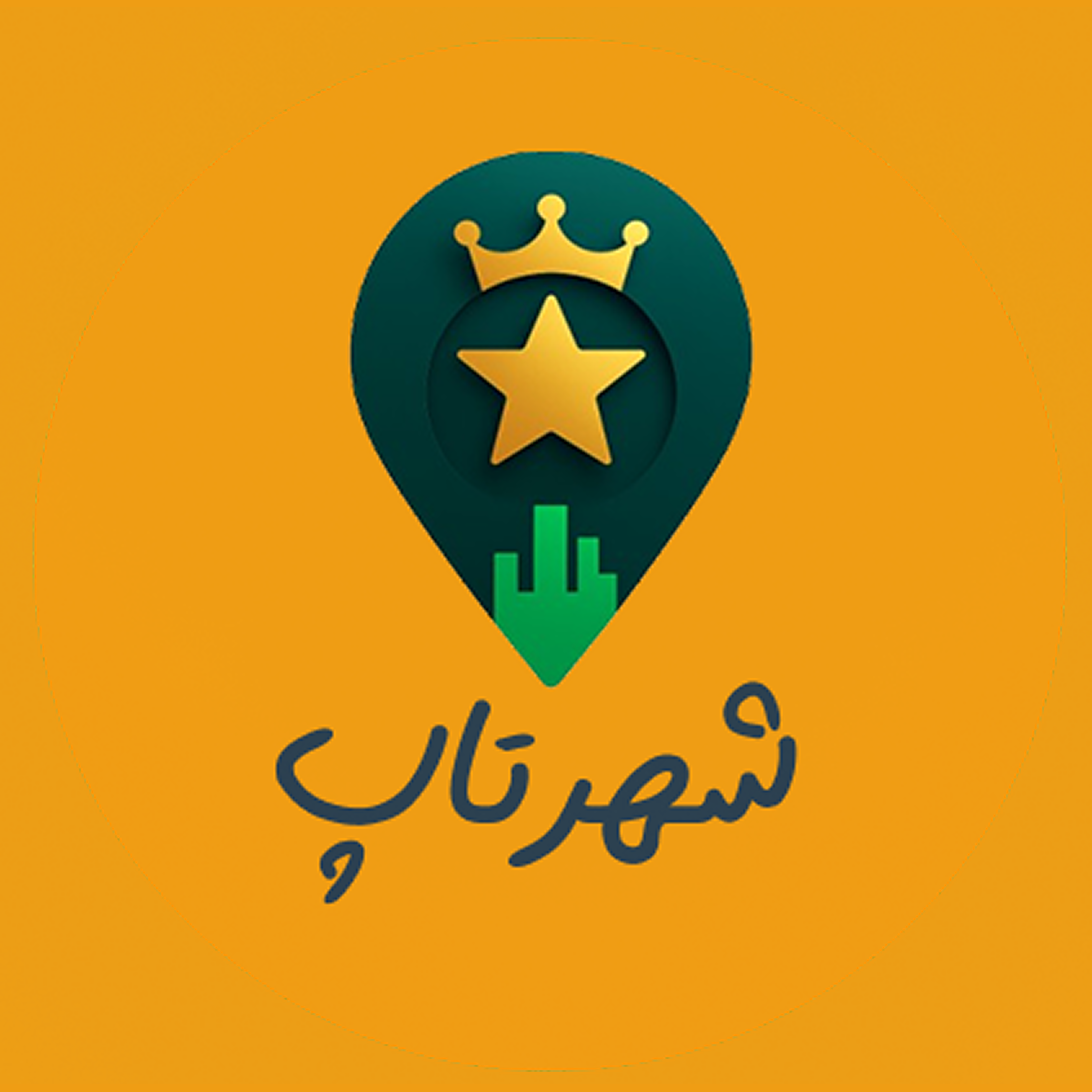 نمونه کار طراحی وب سایت شماره ۶